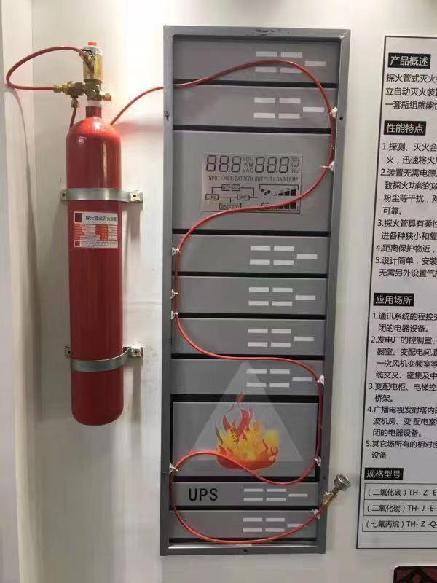 七氟丙烷探火管式灭火装置的构成与应用 七氟丙烷探火管式灭火装置的构成与应用