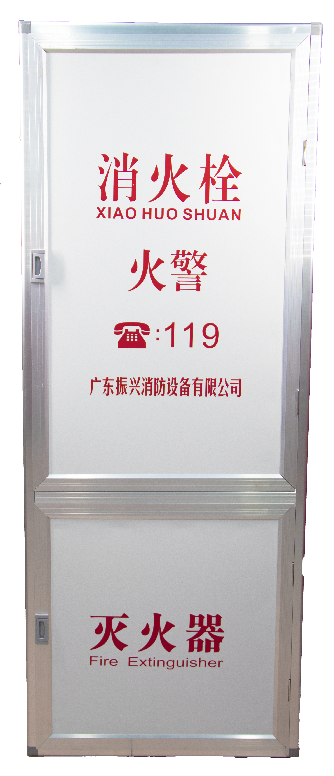 消防栓箱的重要性和保养 消防栓箱的重要性和保养